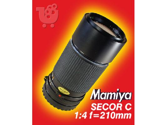 MAMIYA  M645  1000S